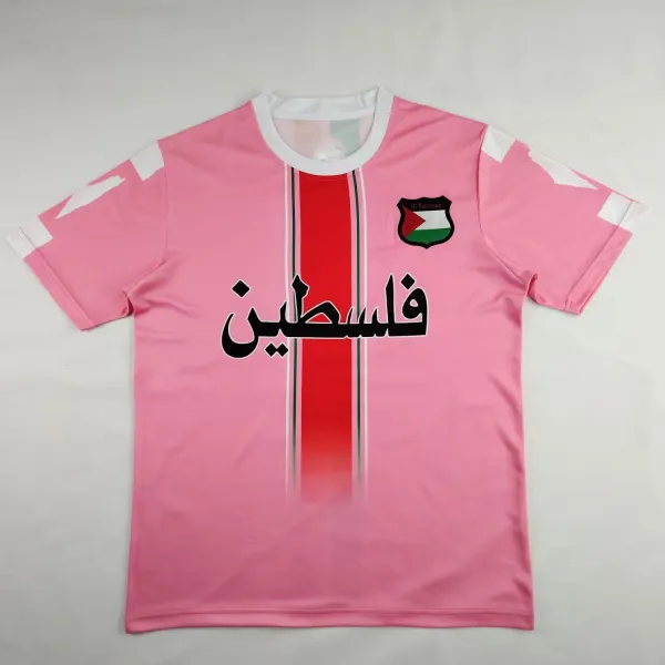 Design FC Palestina Jersey Pink Red Green Jersey - 1