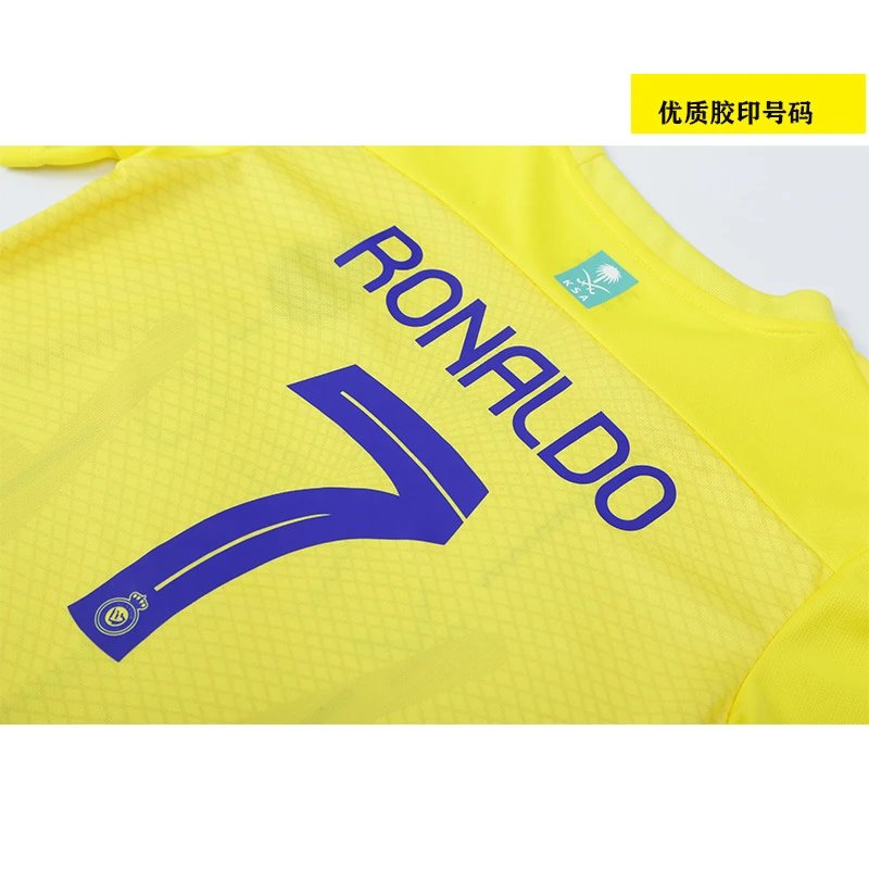 Real Madrid Cristiano Ronaldo #7 Yellow Away Jersey Set - 4