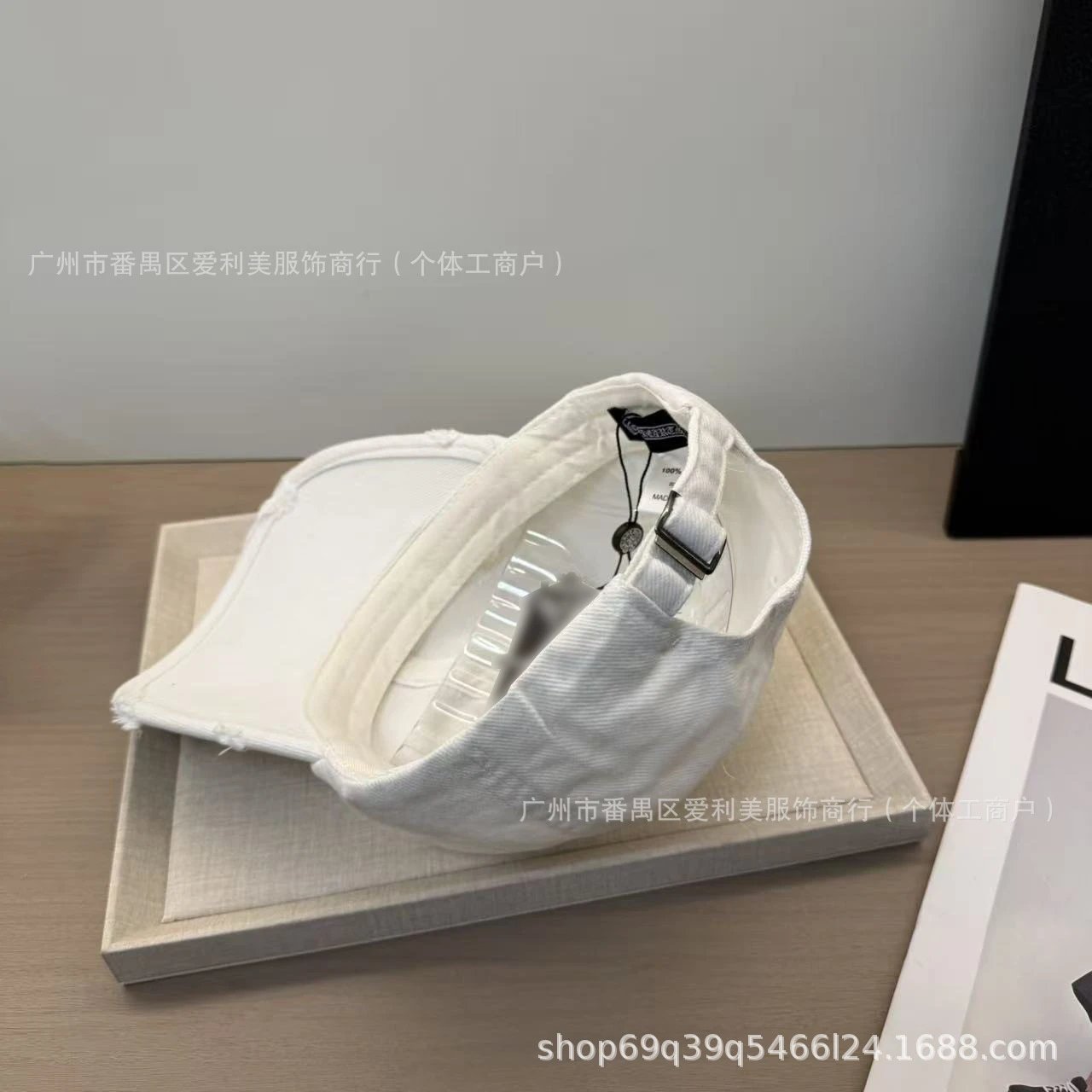 Chrome Hearts Cross Logo Distressed White Baseball Cap - 10