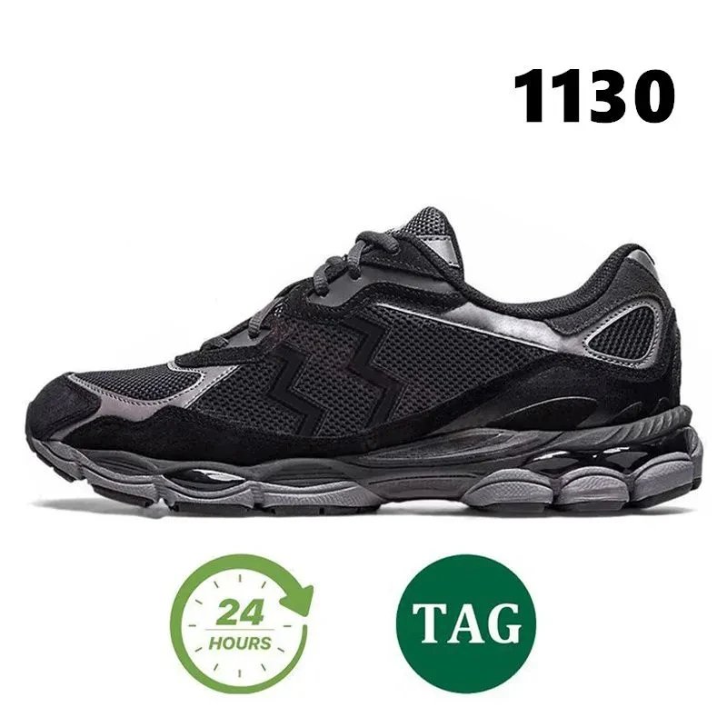Asics Gel-Nimbus Grey Running Shoes - 22