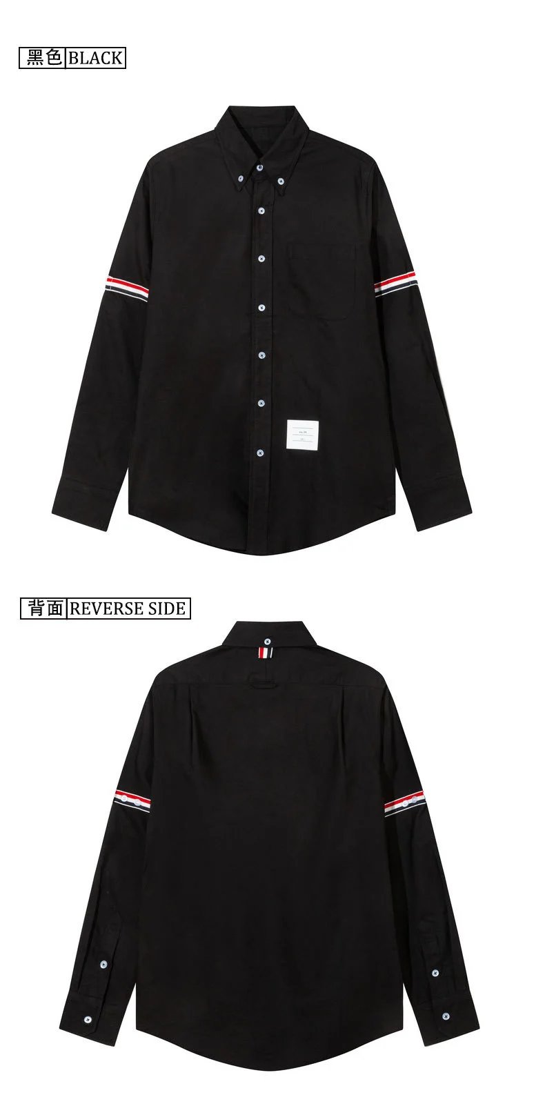 Thom Browne Classic Oxford Shirt Gray - 10