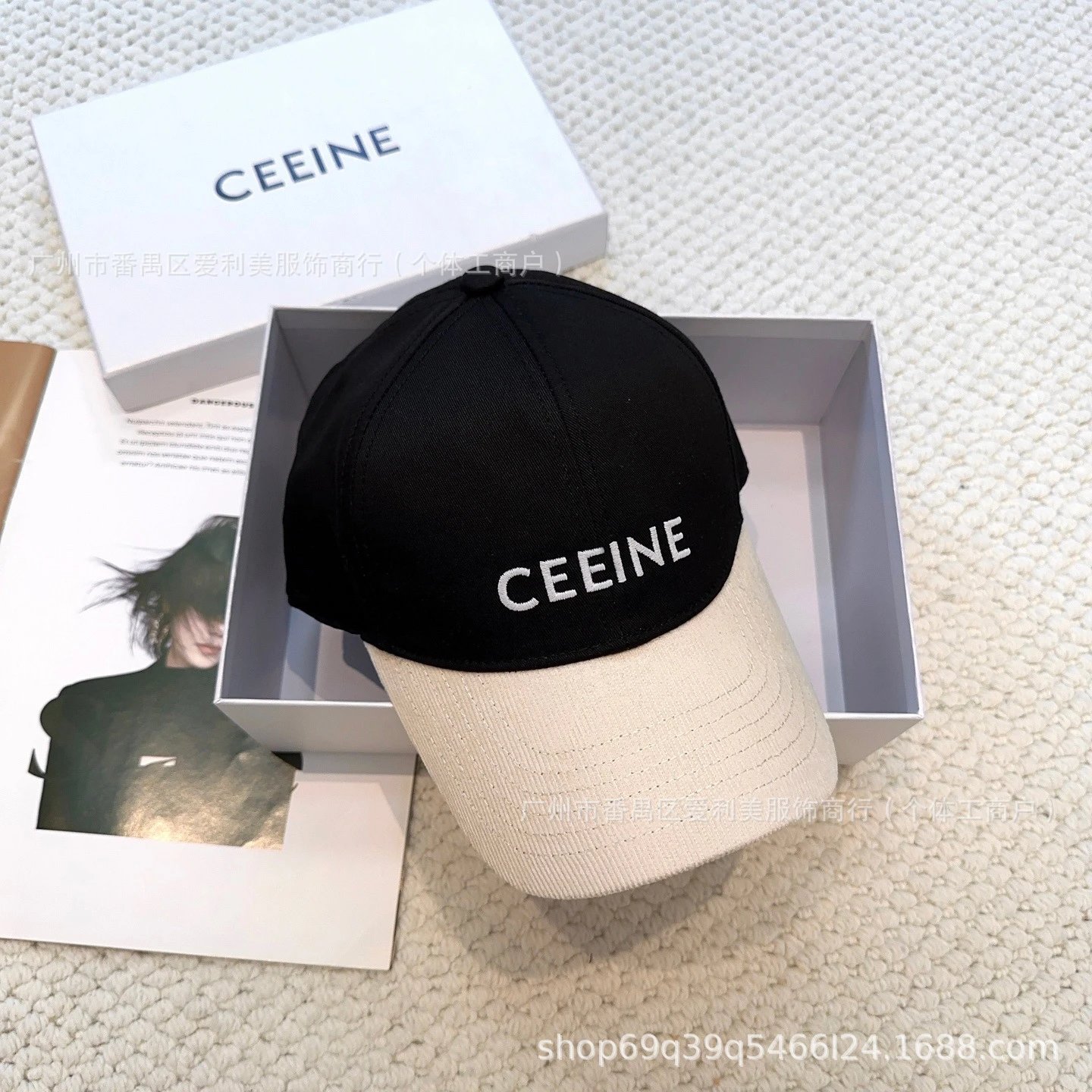 Unbranded Hats Two-Tone Baseball Cap with Embroidered Lettering image 2