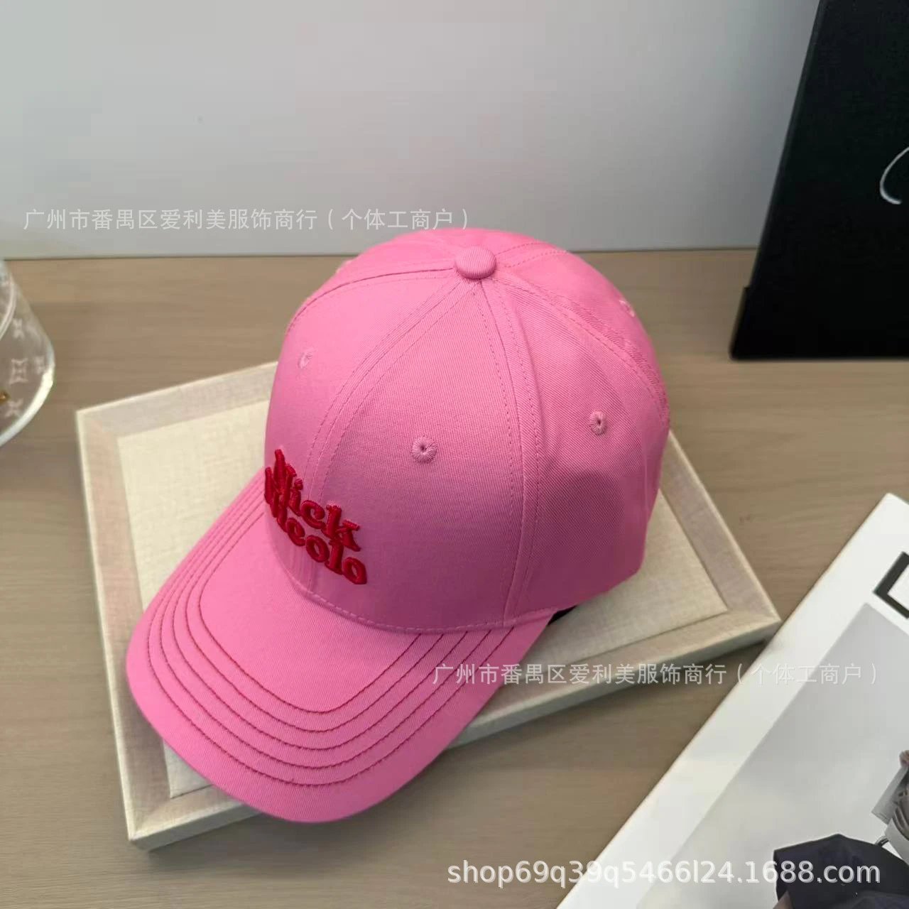 Design Embroidered Logo Beige Baseball Cap - 23