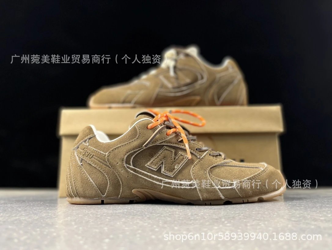 New Balance 930 Beige Suede Sneakers - 6