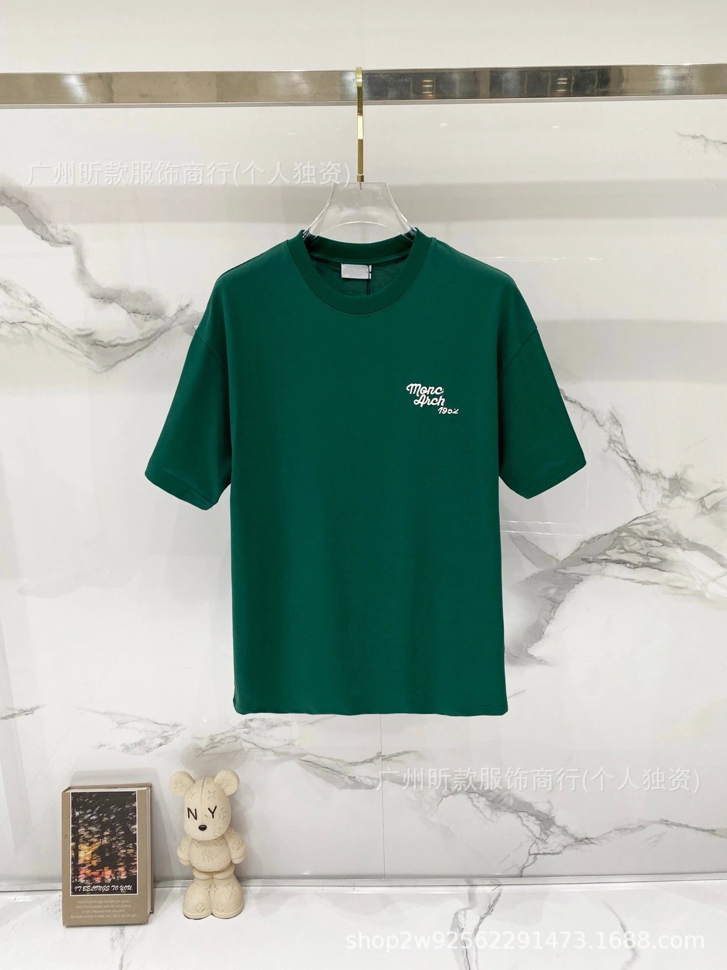 Moncler Logo Print White T-Shirt - 32