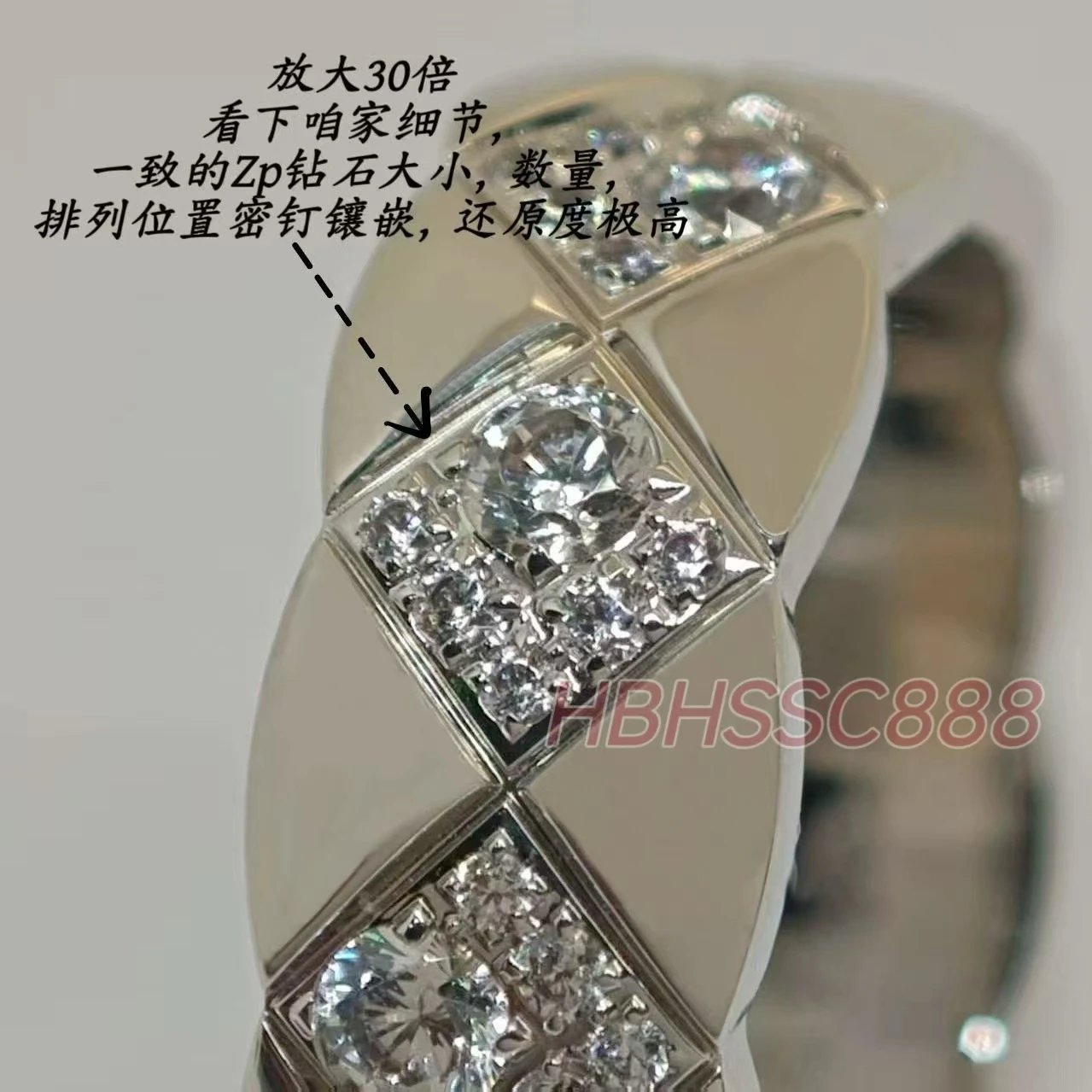 Chanel Coco Crush Ring Silver with Pavé Diamonds Jewelry - 9