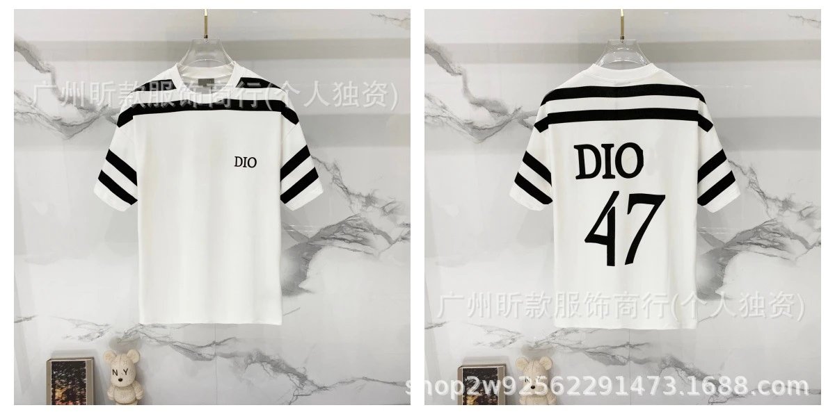 Dior For My Best Friend Pale Yellow T-Shirt - 14