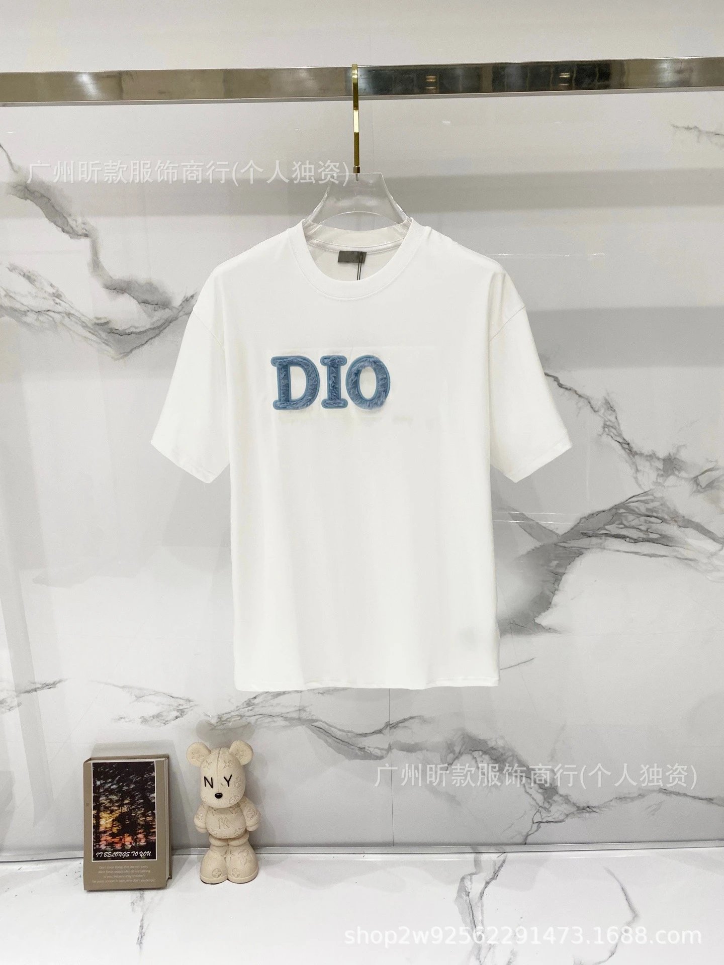 Dior For My Best Friend Pale Yellow T-Shirt - 23
