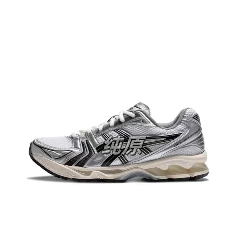 ASICS Sneakers GEL-KAYANO 14 — Inclusion k 14 Silver gray