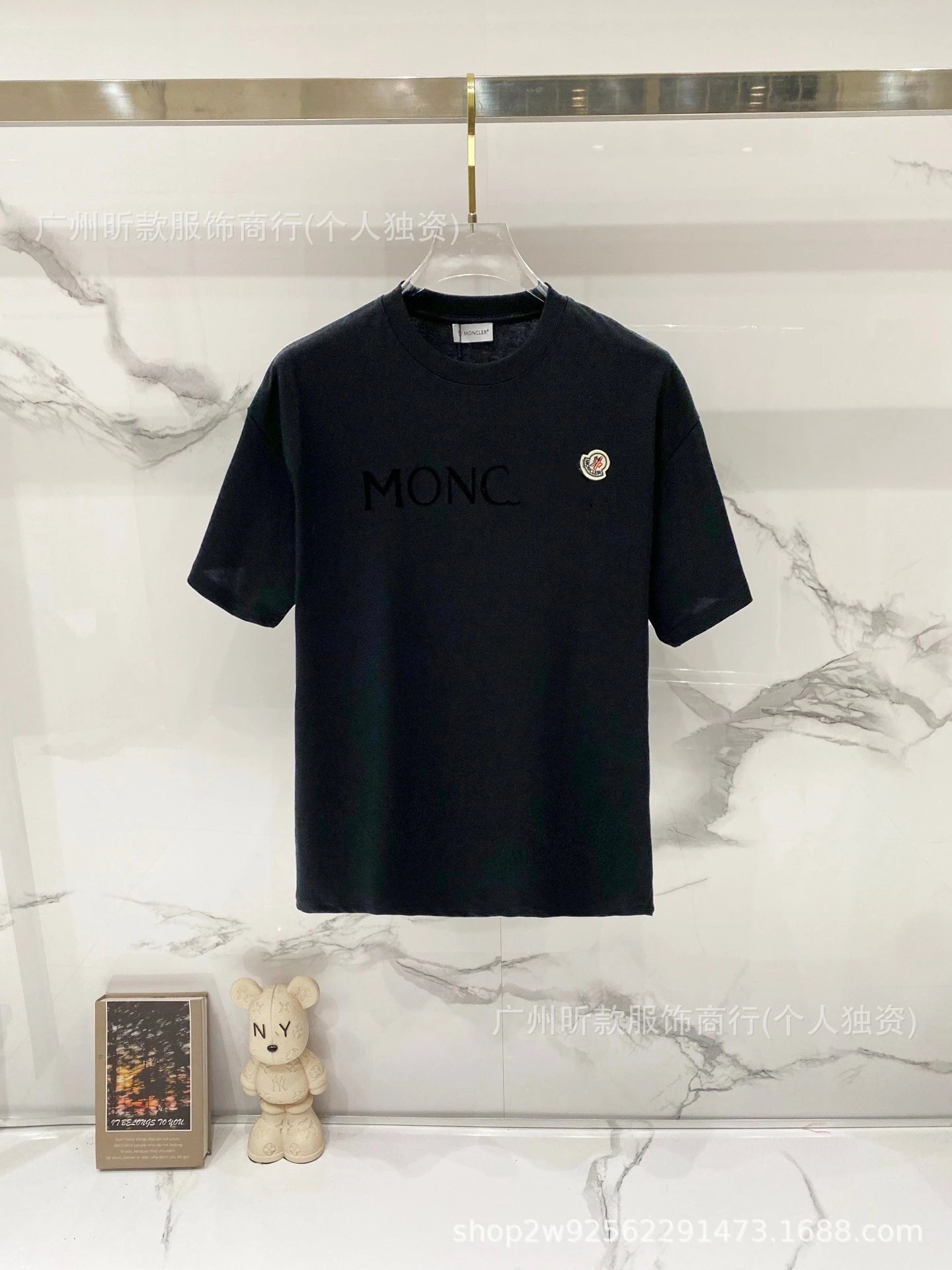 Moncler Logo Print White T-Shirt - 39