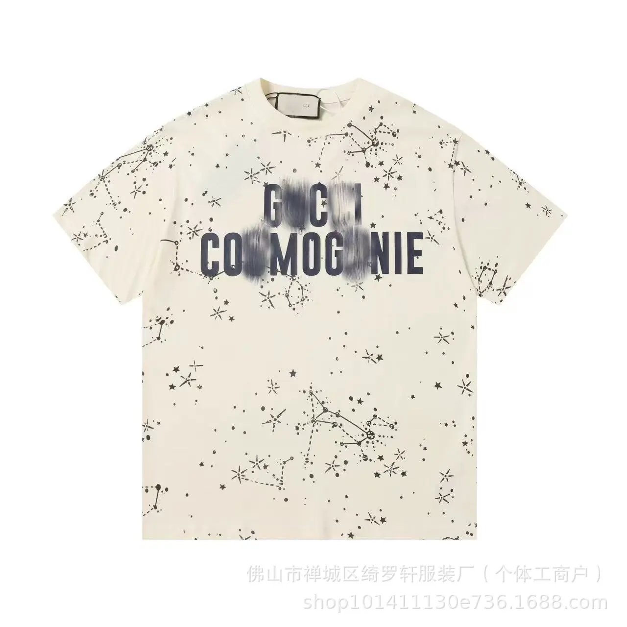Gucci Cosmogonie Constellation Print Beige T-Shirt - 4