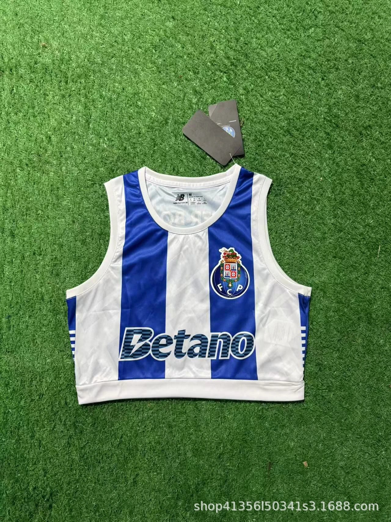 Design Real Betis Green and White Striped Training Vest with Gree Sponsorship Vest Top - 7