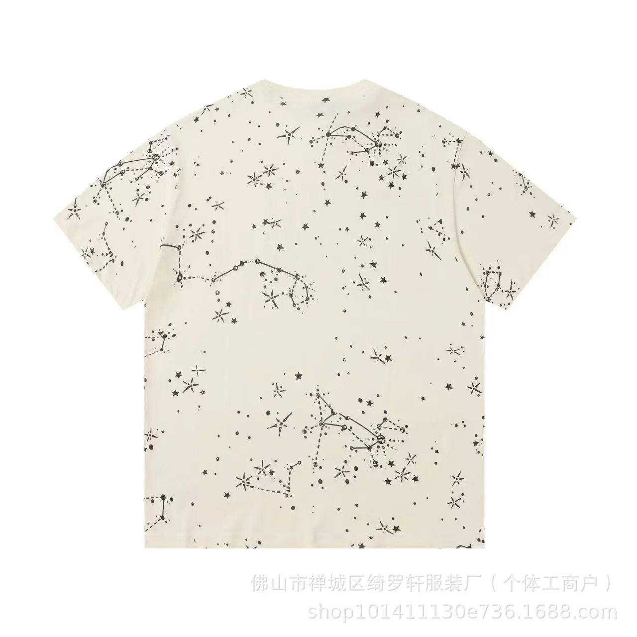Gucci Cosmogonie Constellation Print Beige T-Shirt - 5