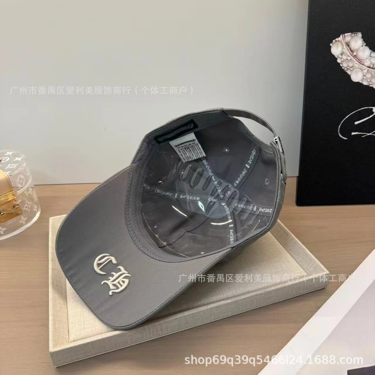Chrome Hearts Embroidered Logo Brown Baseball Cap - 7