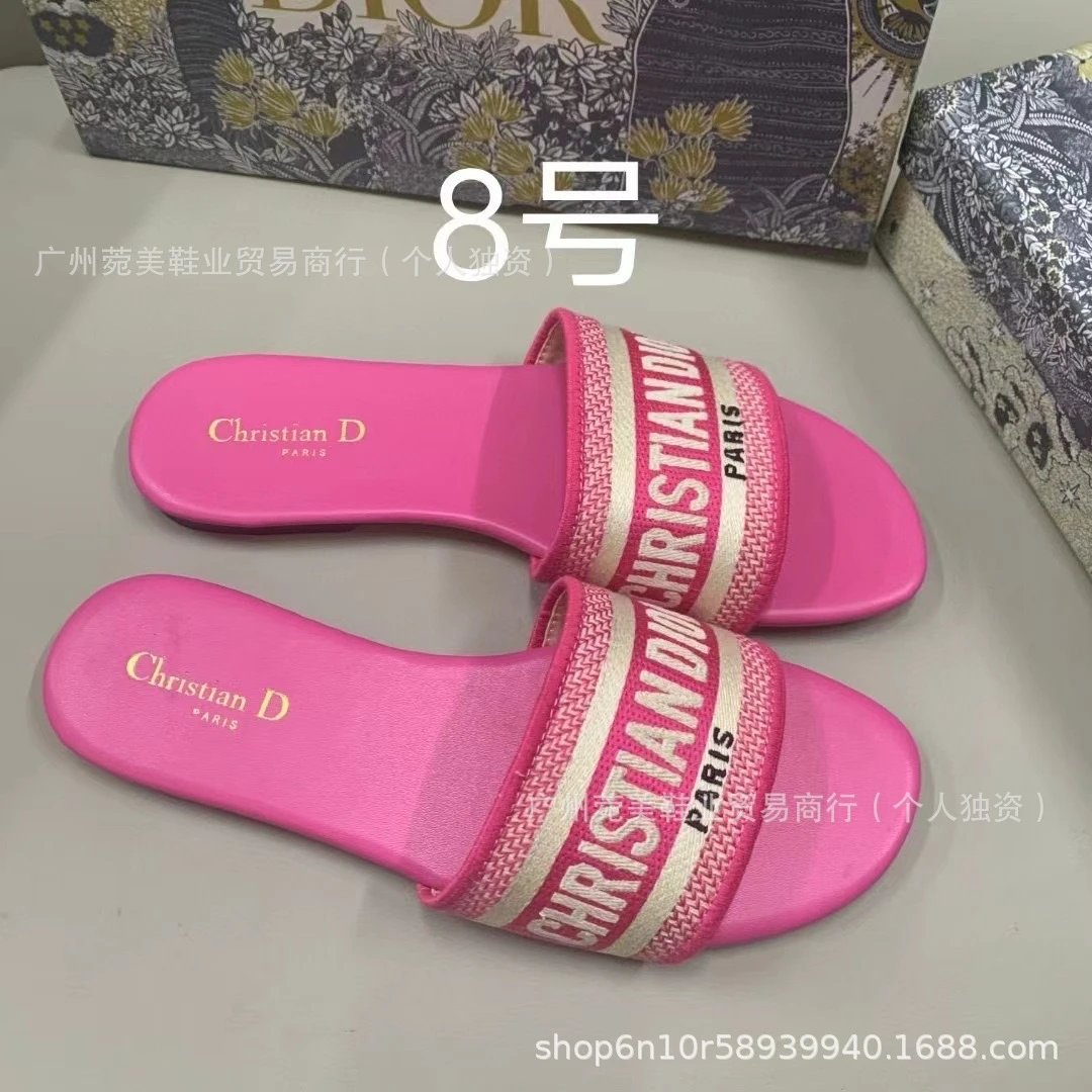 Dior Diorissimo Slide Sandals Gray Slippers - 11
