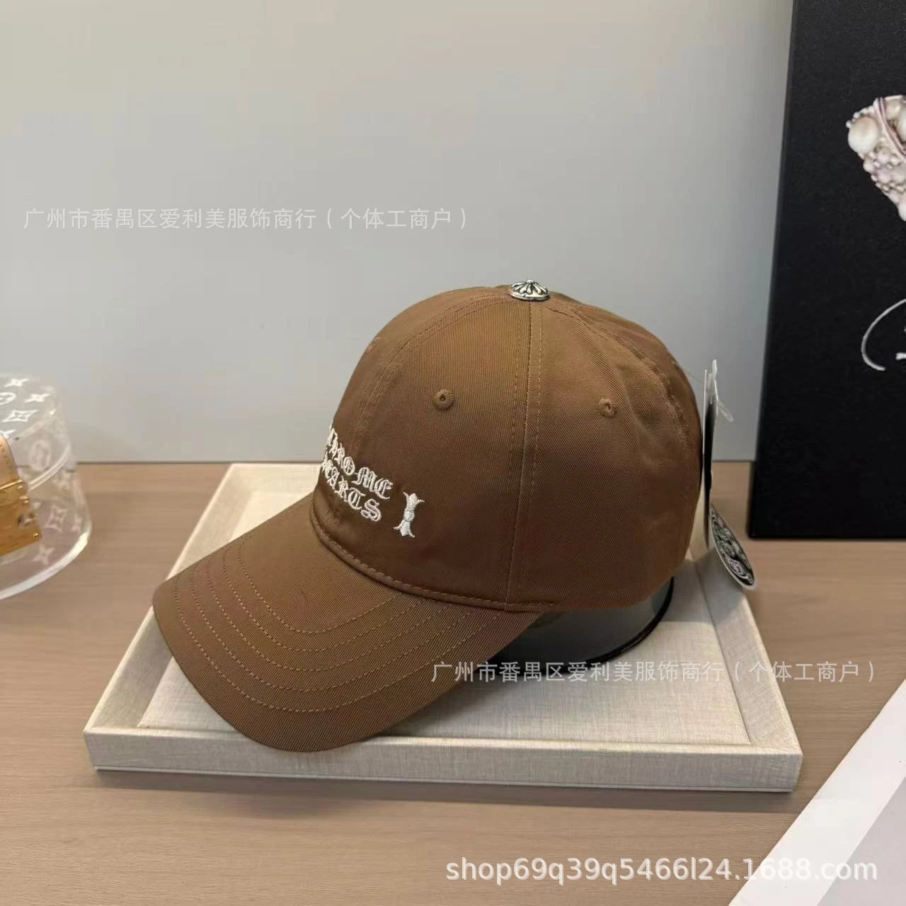 Chrome Hearts Embroidered Logo Brown Baseball Cap - 11