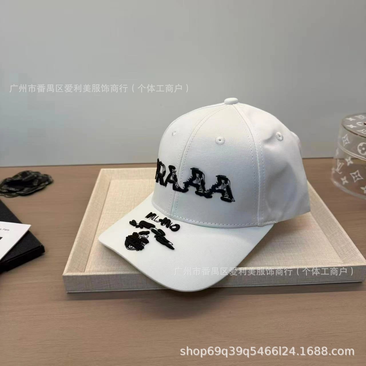 Prada Logo Embroidered White Baseball Cap - 4
