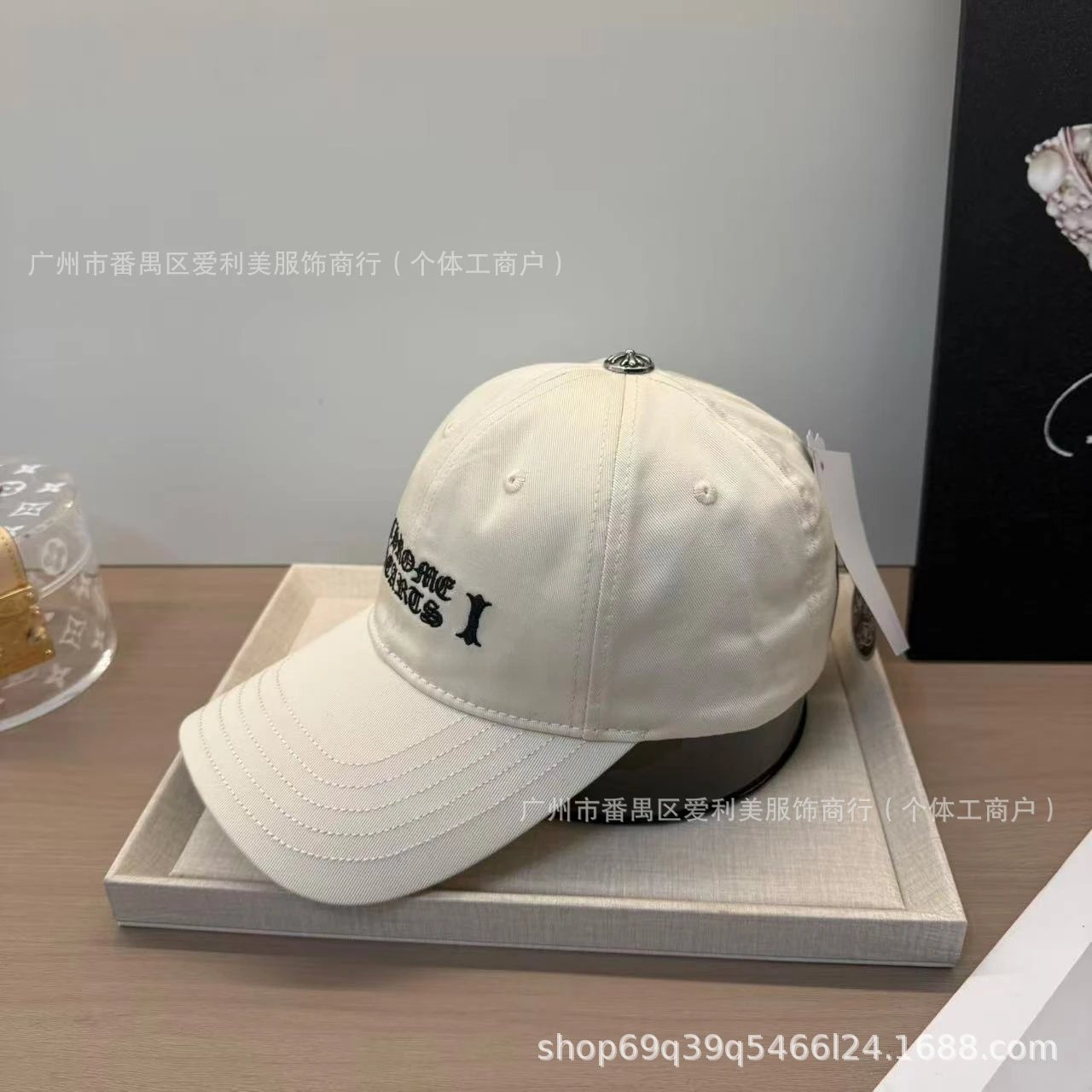 Chrome Hearts Embroidered Logo Brown Baseball Cap - 14