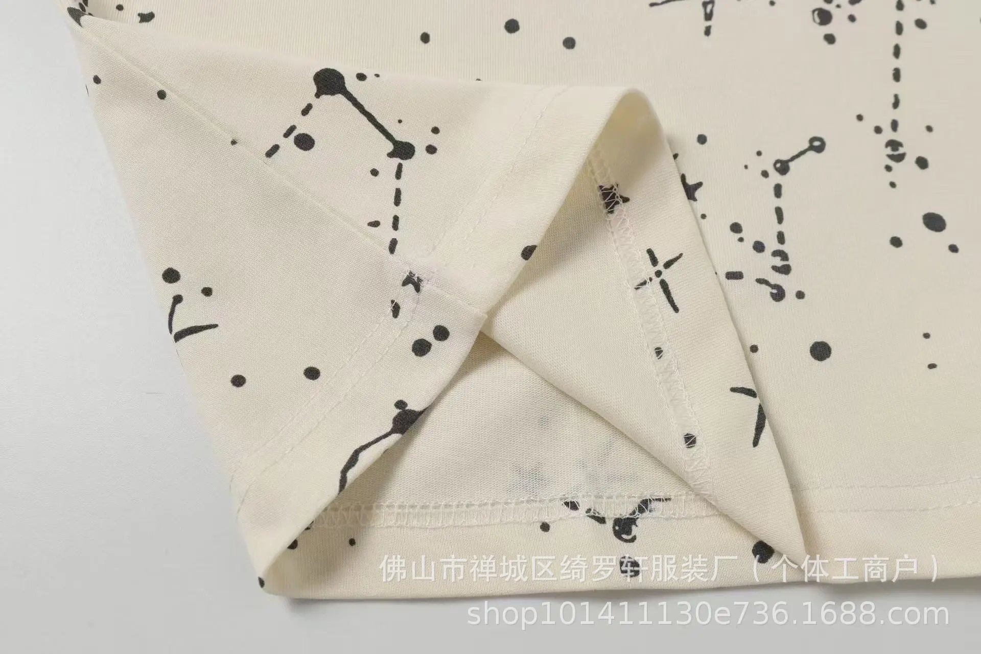 Gucci Cosmogonie Constellation Print Beige T-Shirt - 15