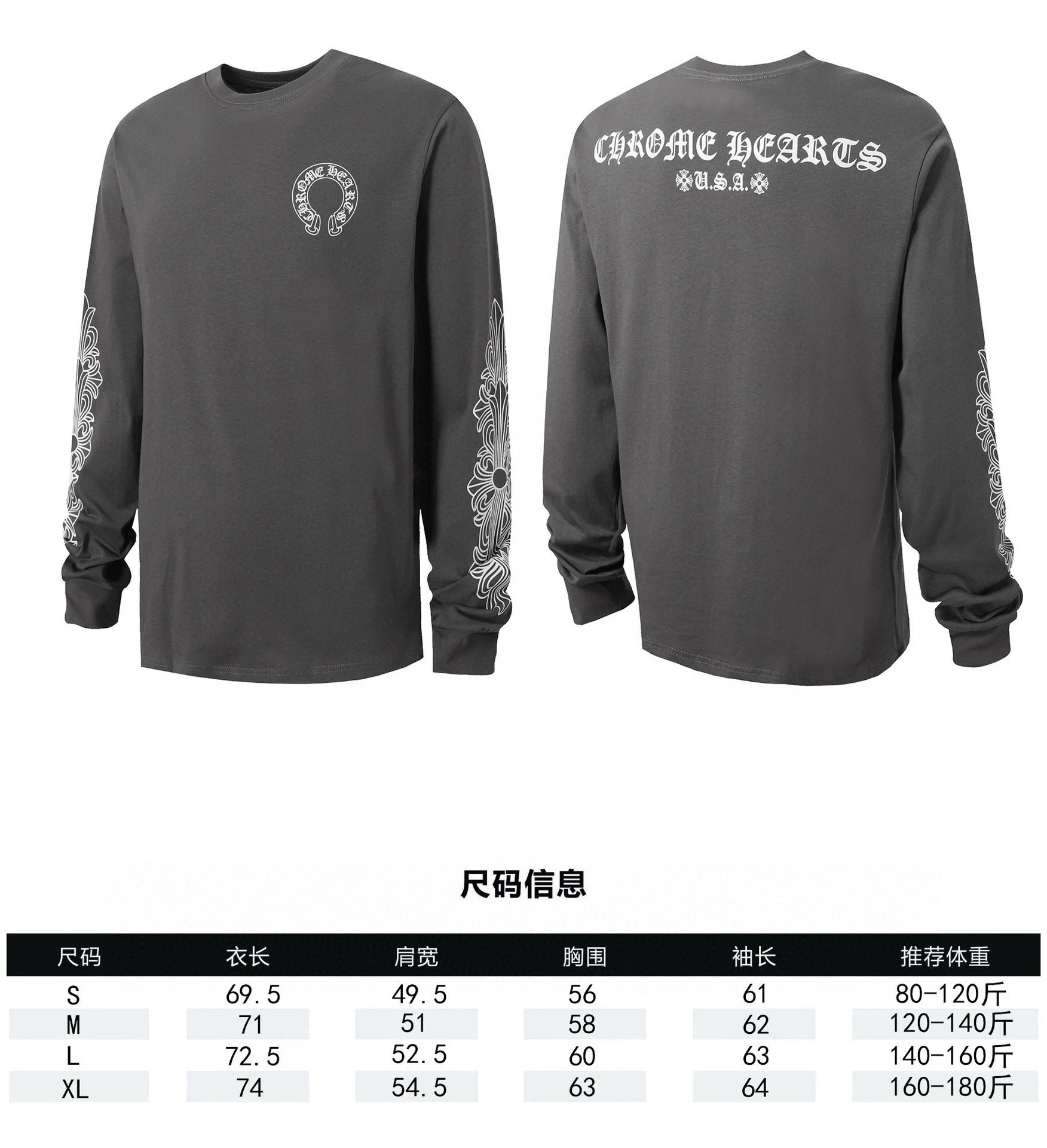 2103灰色