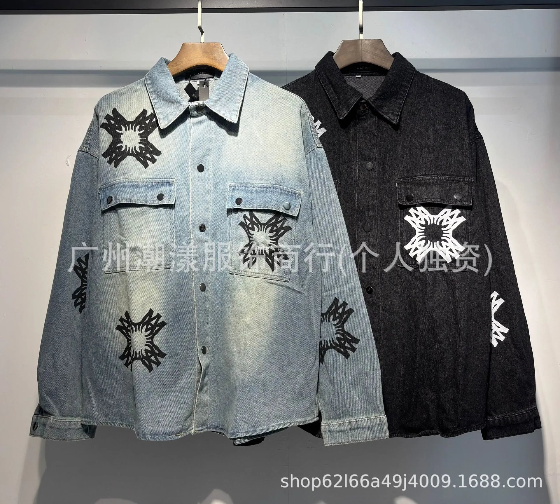 Design Denim Shirt with Abstract Star Print Light Blue Denim Jacket - 2