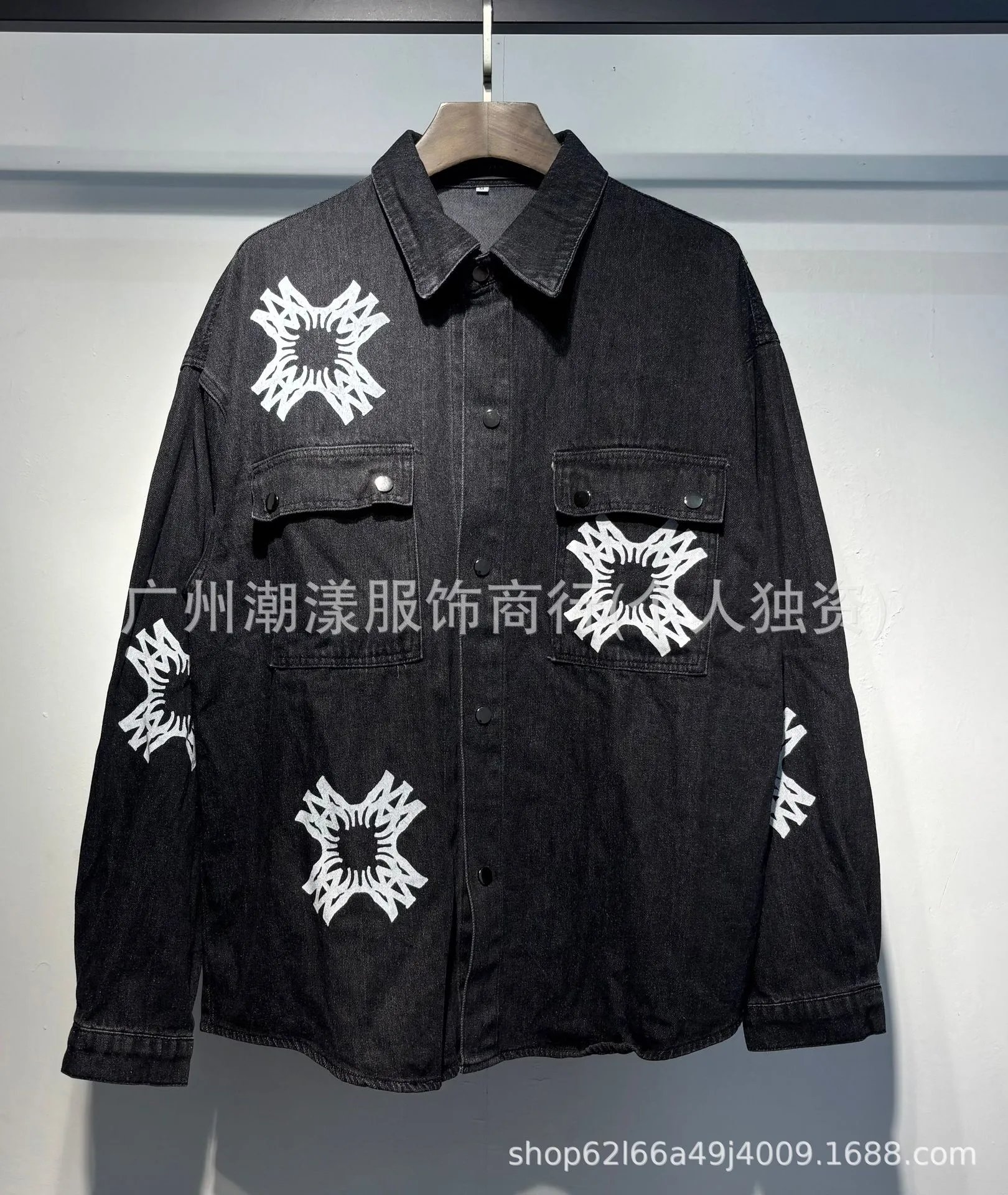 Design Denim Shirt with Abstract Star Print Light Blue Denim Jacket - 4
