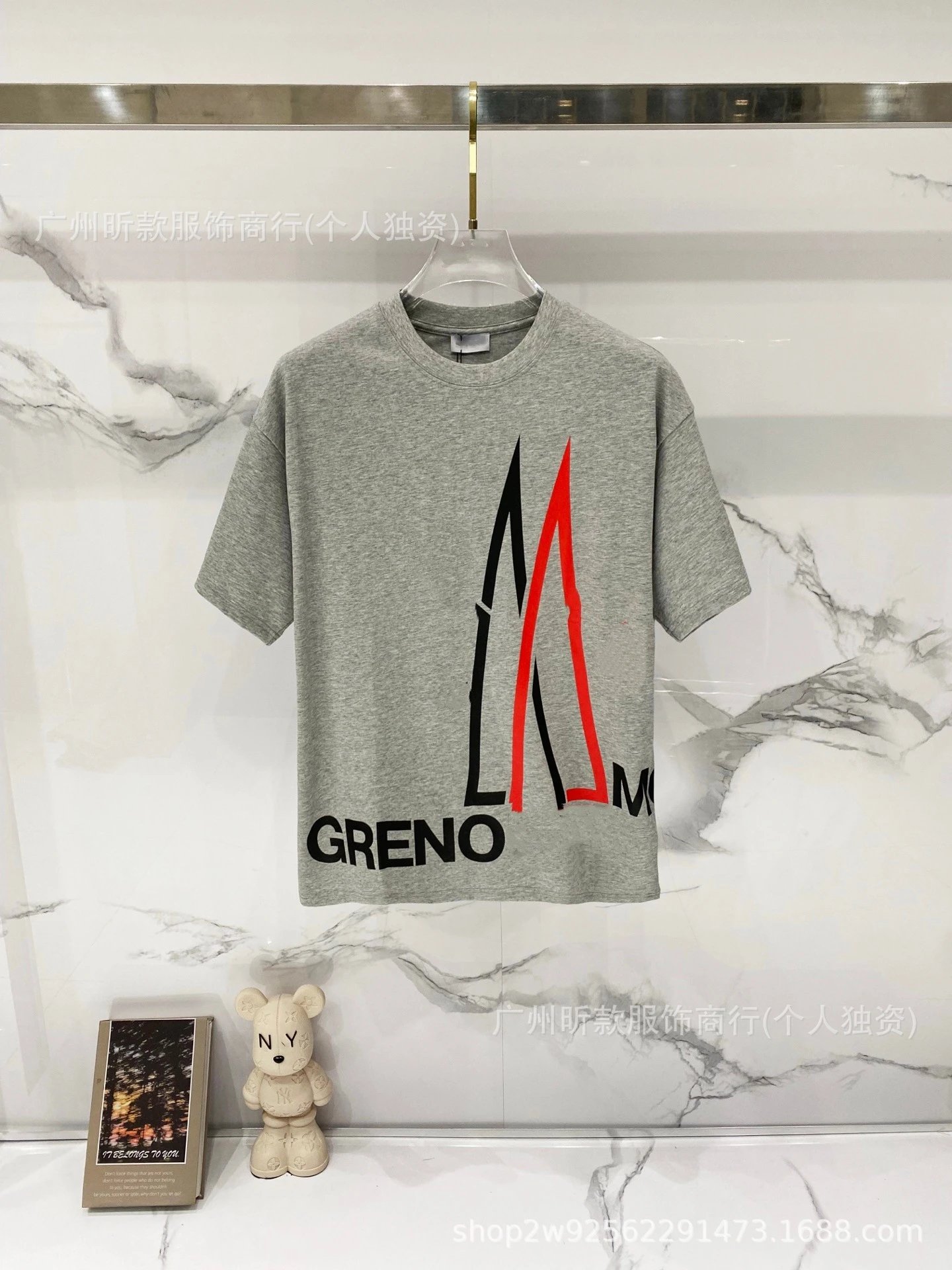 Moncler Logo Print White T-Shirt - 49