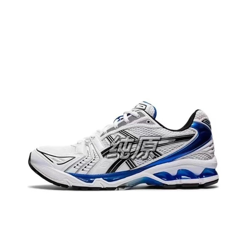 ASICS Sneakers GEL-KAYANO 14 — Inclusion k 14 Silver gold