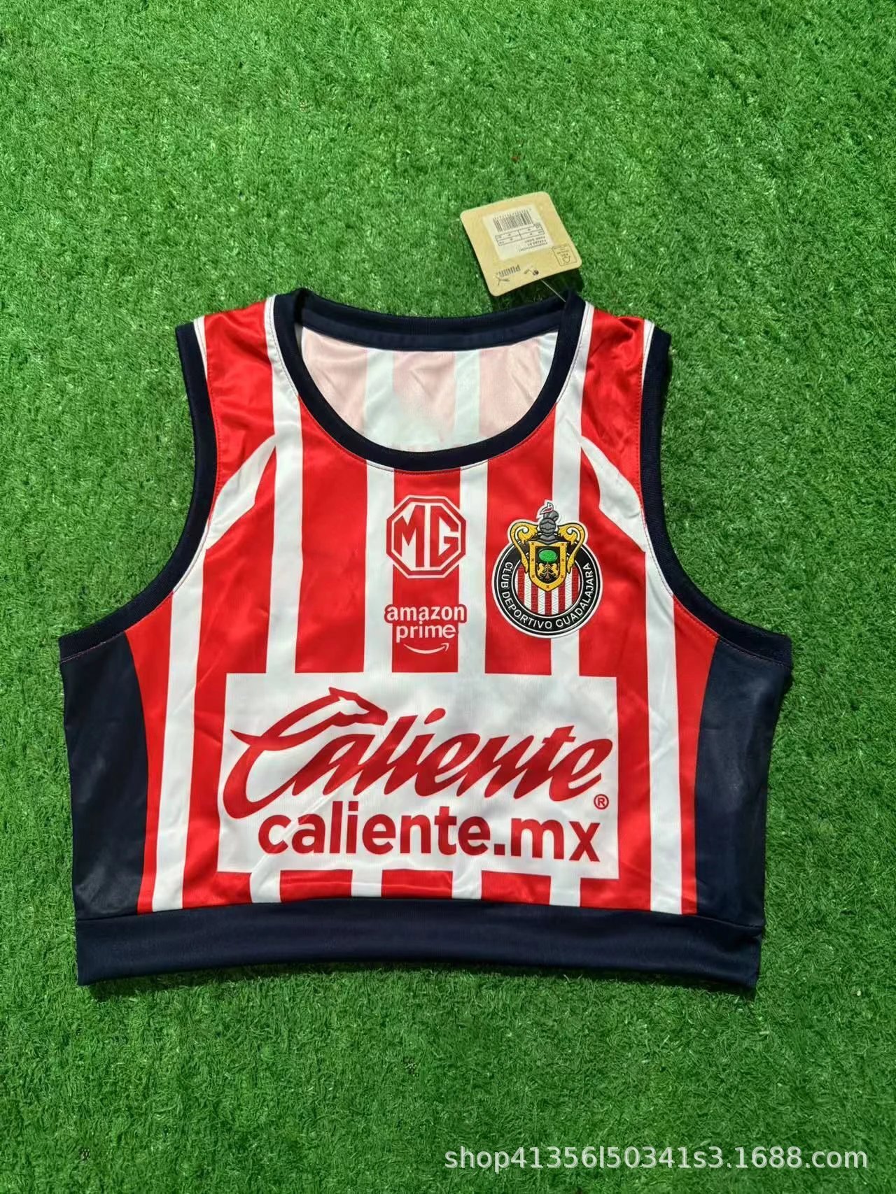Design Real Betis Green and White Striped Training Vest with Gree Sponsorship Vest Top - 6