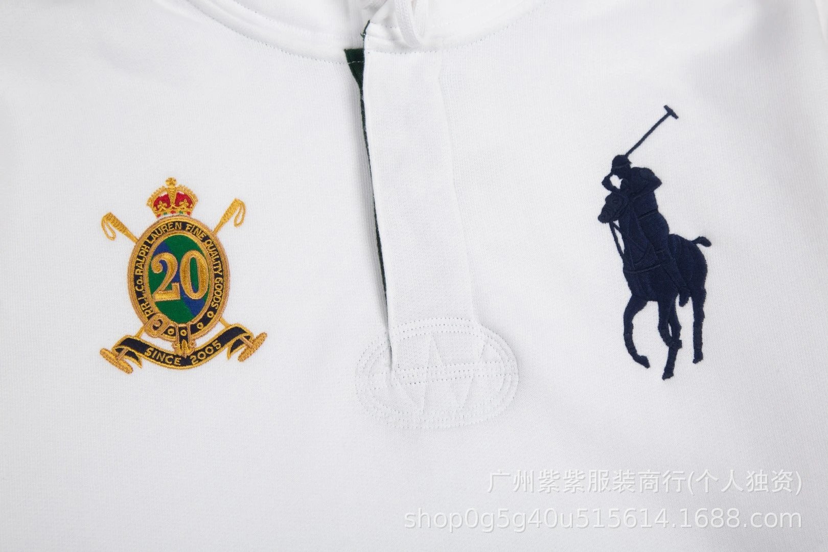 Polo Ralph Lauren Polo Player Hoodie White - 13