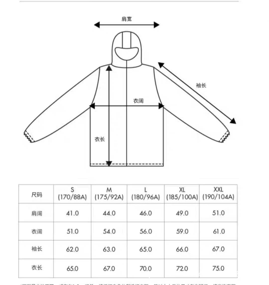 Design Minimalist Logo Hoodie White - 7
