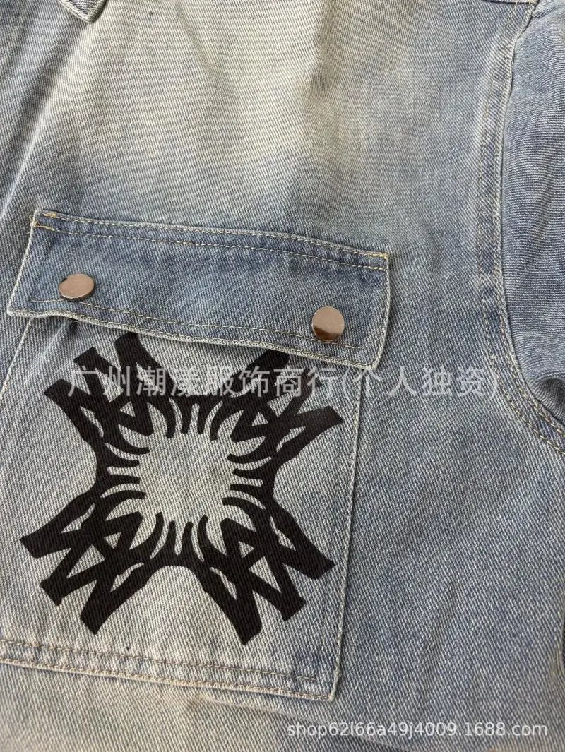 Design Denim Shirt with Abstract Star Print Light Blue Denim Jacket - 11