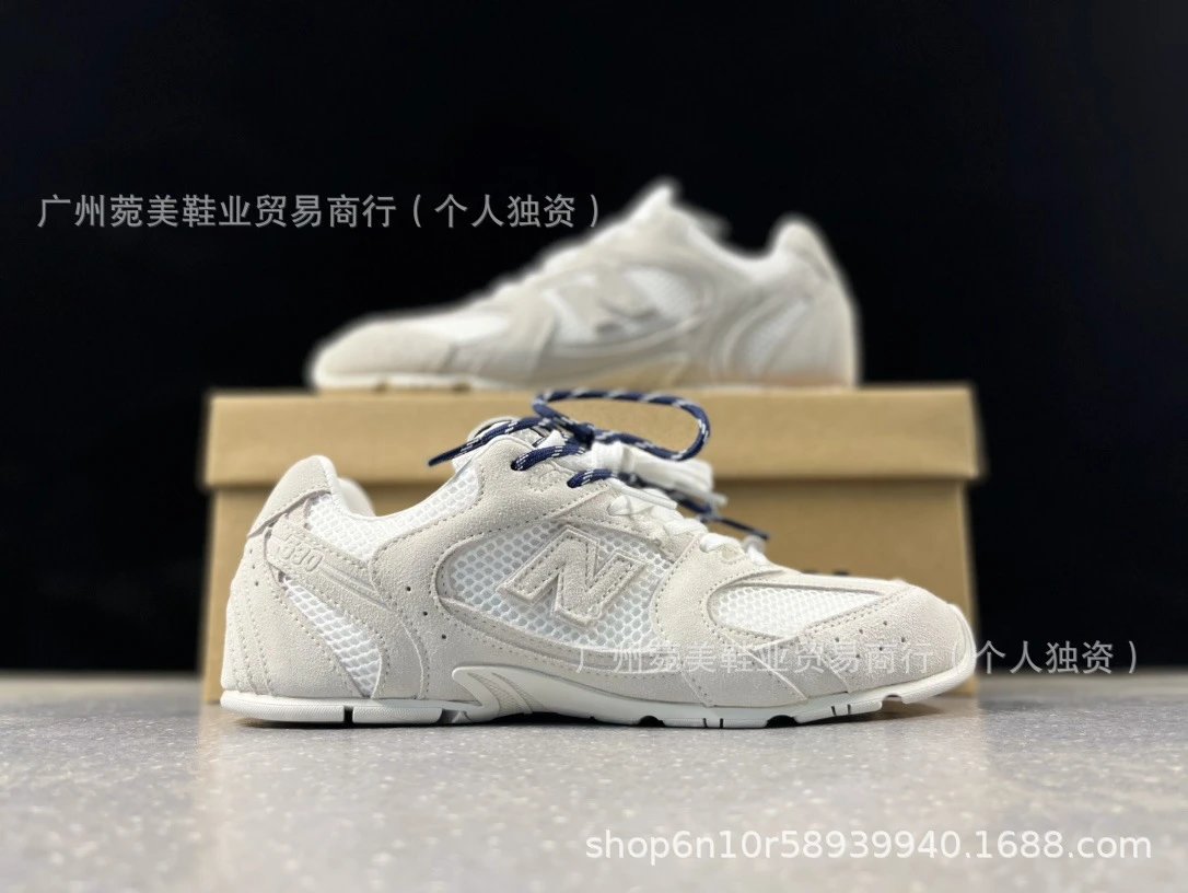 New Balance 930 Beige Suede Sneakers - 9