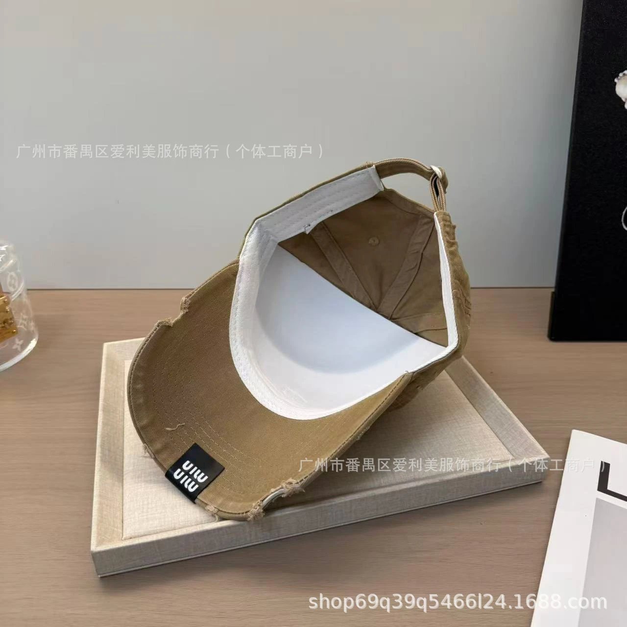 Miu Miu Distressed Brown Baseball Cap - 15
