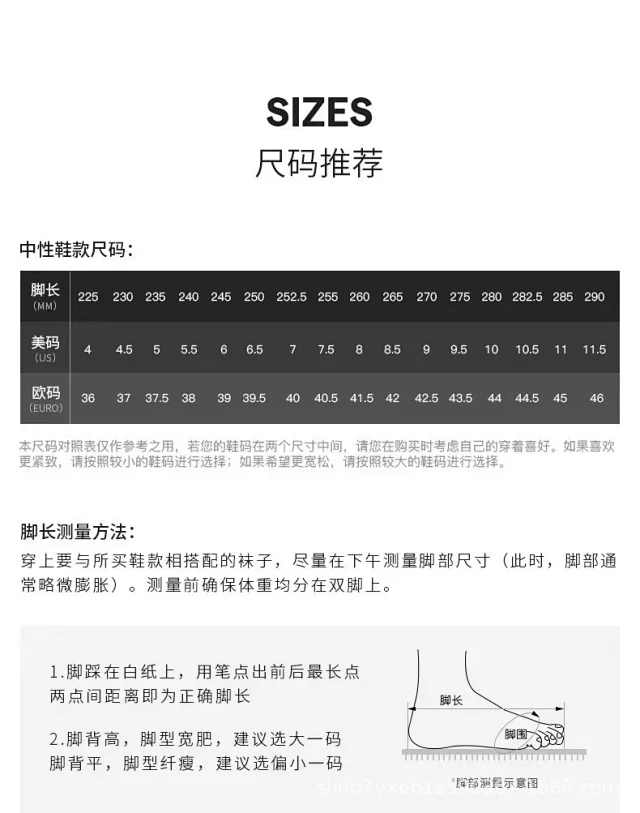 ASICS Sneakers GEL-KAYANO 32 Running product detail image 2
