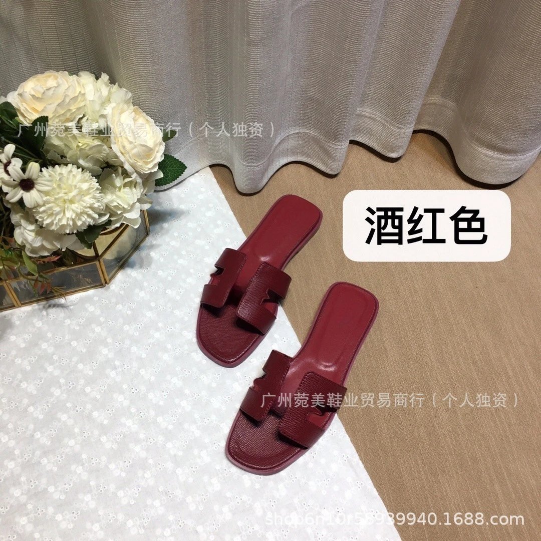 Design H-Shape Slide Sandals Deep Gray Slippers - 11
