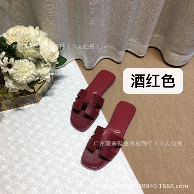Unbranded Slippers Flat H-Cutout Slide product detail image 10