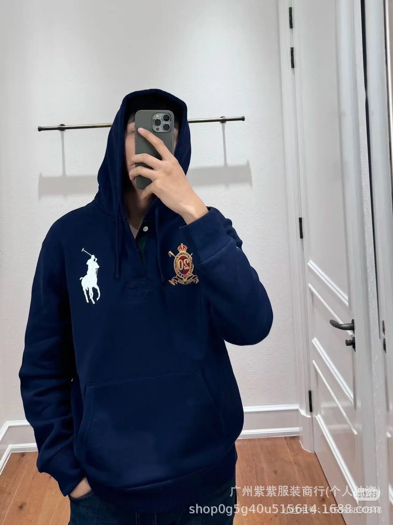 Polo Ralph Lauren Polo Player Hoodie White - 22