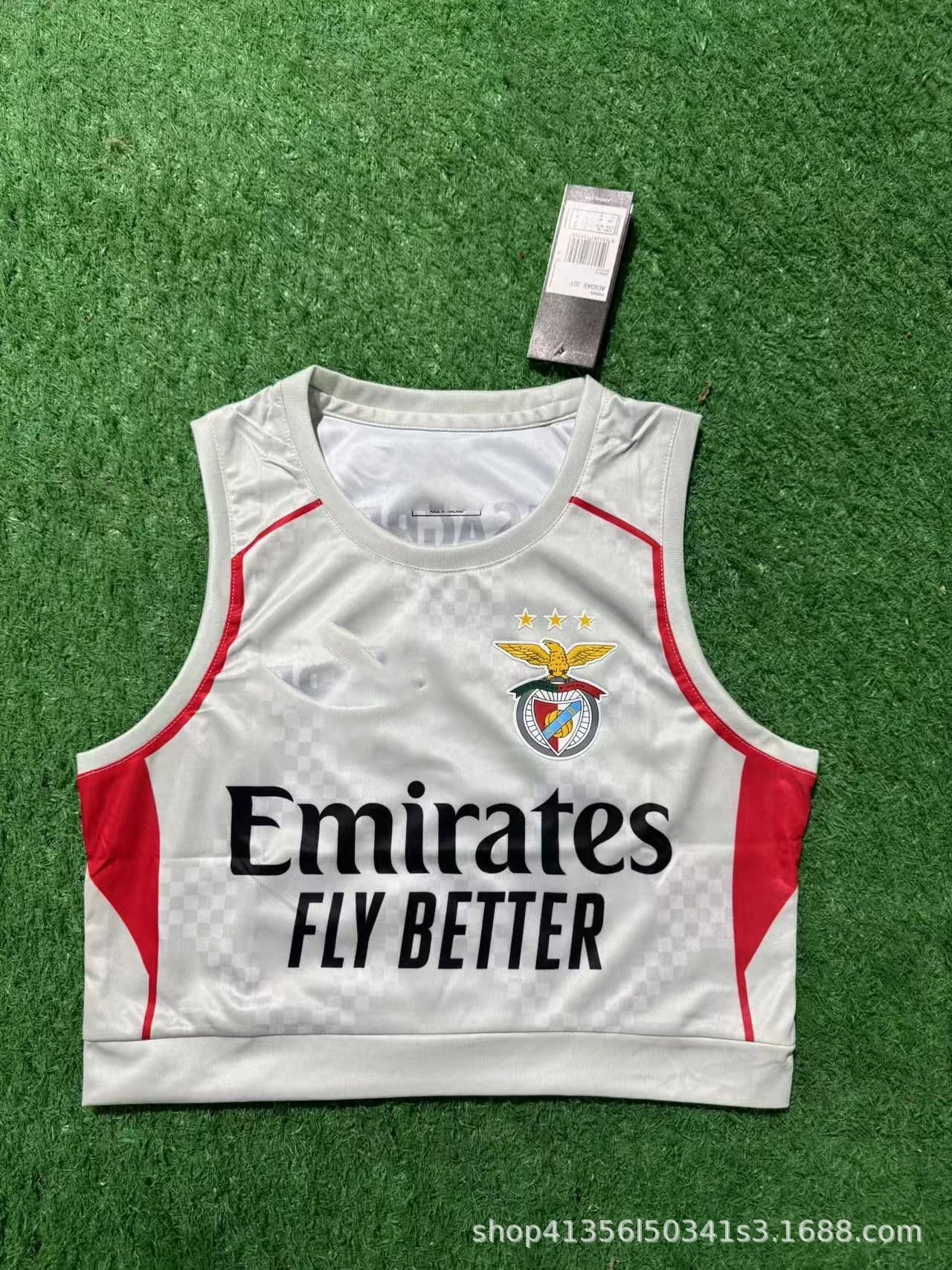 Design Real Betis Green and White Striped Training Vest with Gree Sponsorship Vest Top - 9