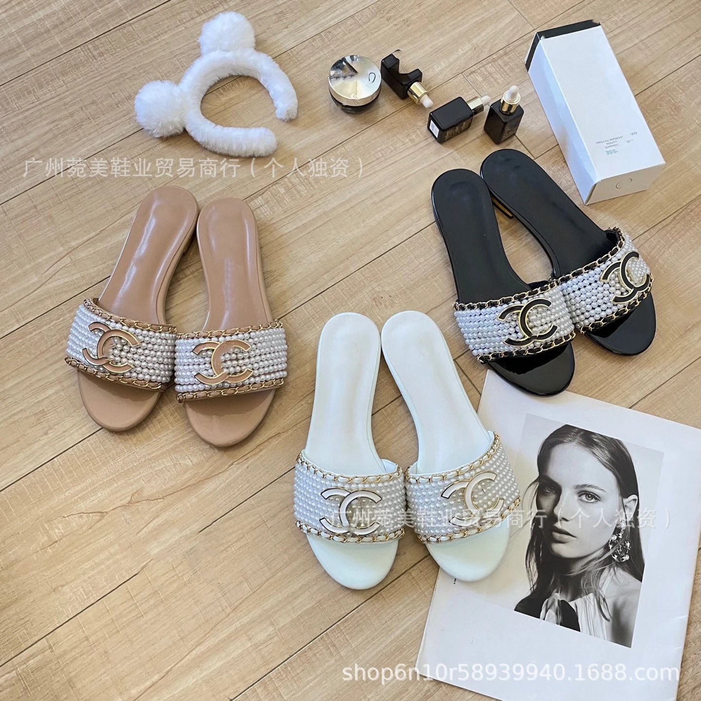 Chanel Pearl Chain Slide Sandals White Slippers - 3