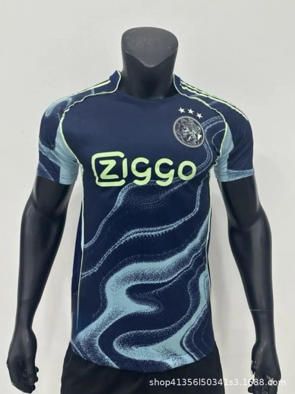 Aston Villa x Castore 2023-24 Third Jersey Multicolor Jersey - 19