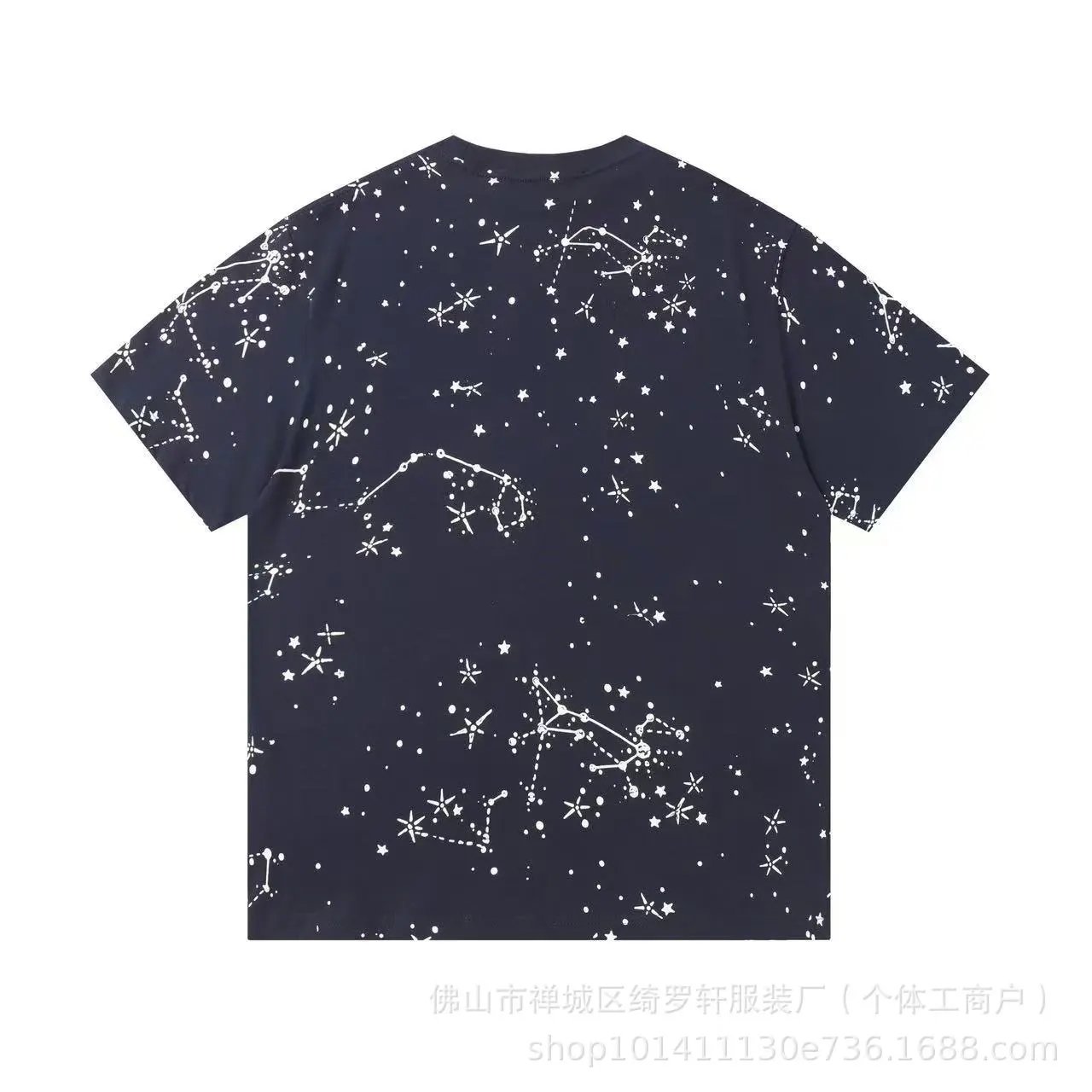 Gucci Cosmogonie Constellation Print Beige T-Shirt - 7