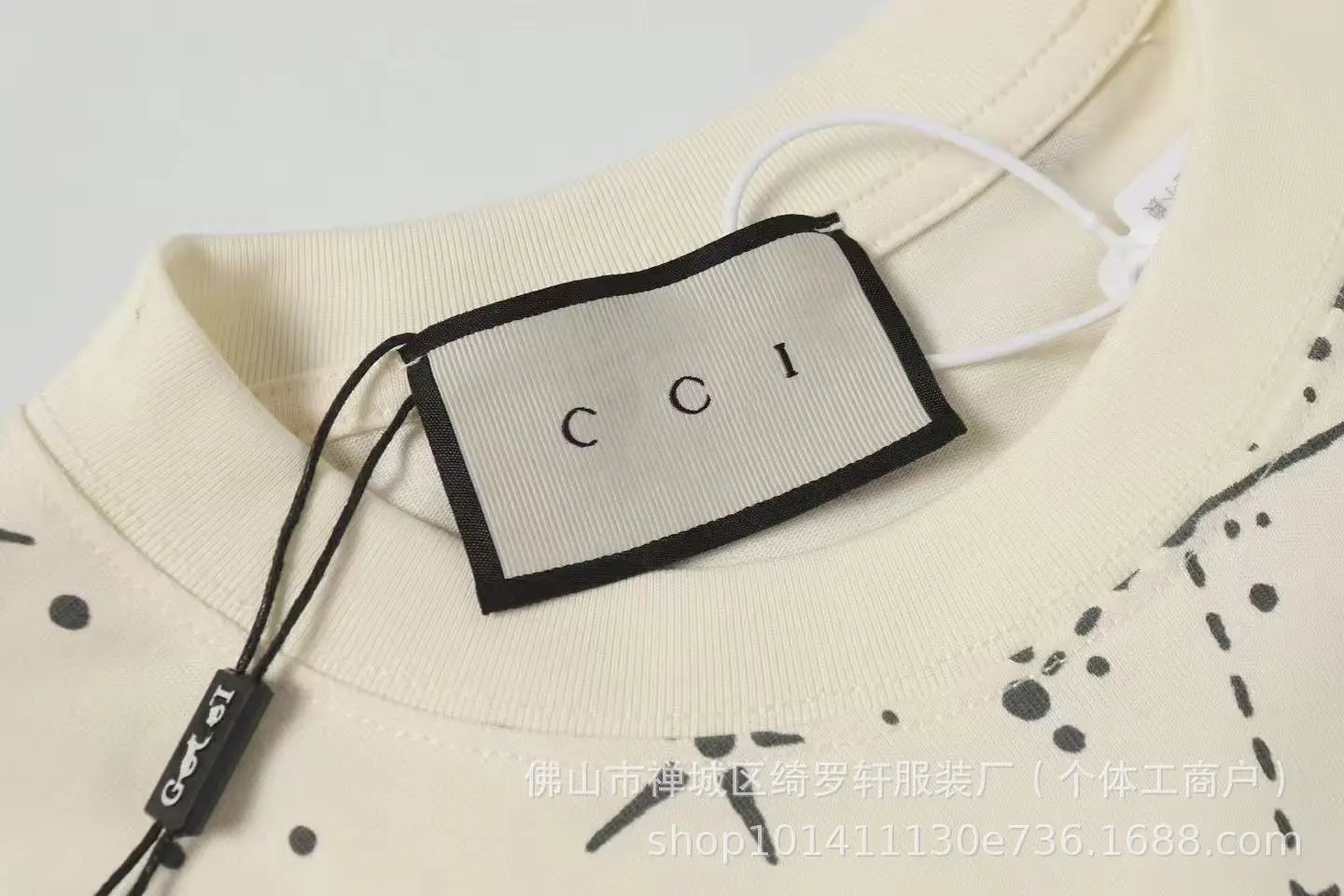 Gucci Cosmogonie Constellation Print Beige T-Shirt - 11