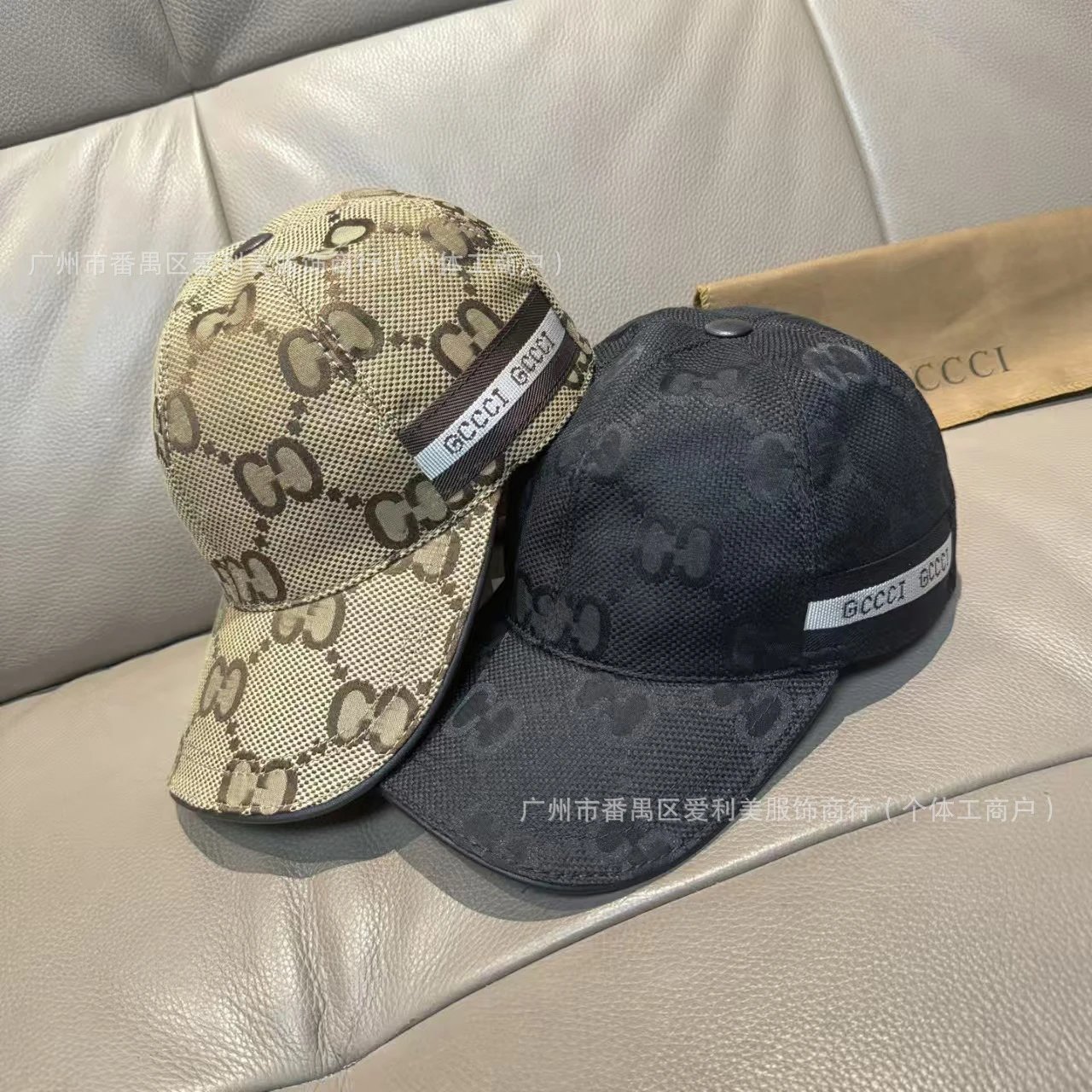 Gucci Logo Print Bei