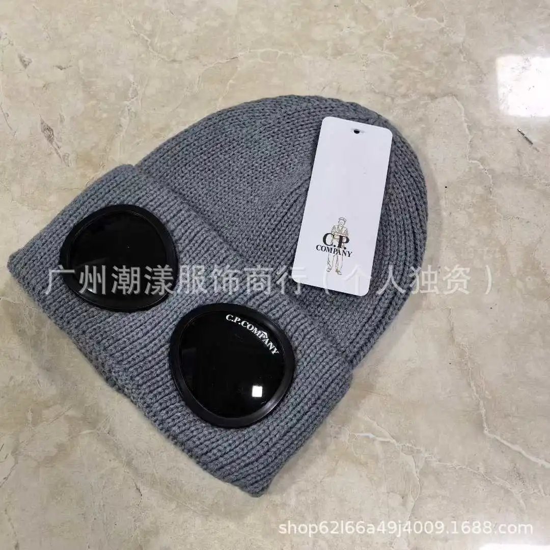 C.P. Company Goggle Beanie Gray Knit Hat - 6