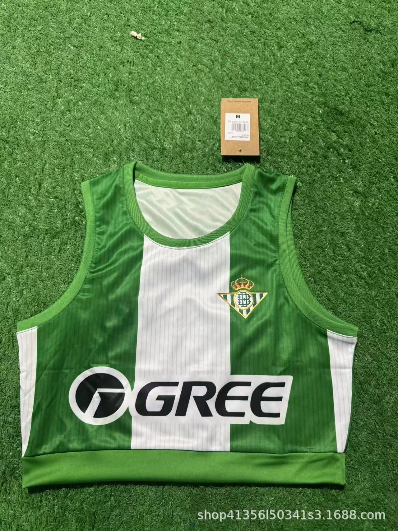 Design Real Betis Green and White Striped Training Vest with Gree Sponsorship Vest Top - 5