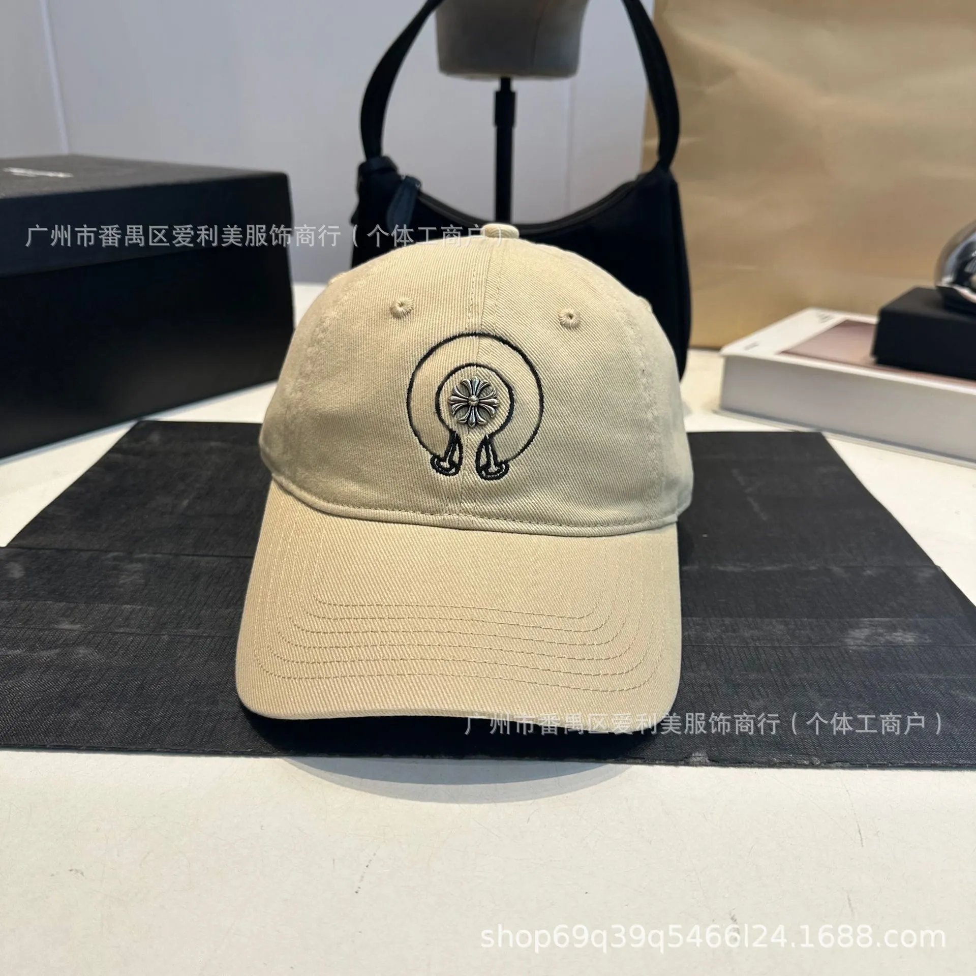 Chrome Hearts Logo Embroidered Burgundy Baseball Cap - 4