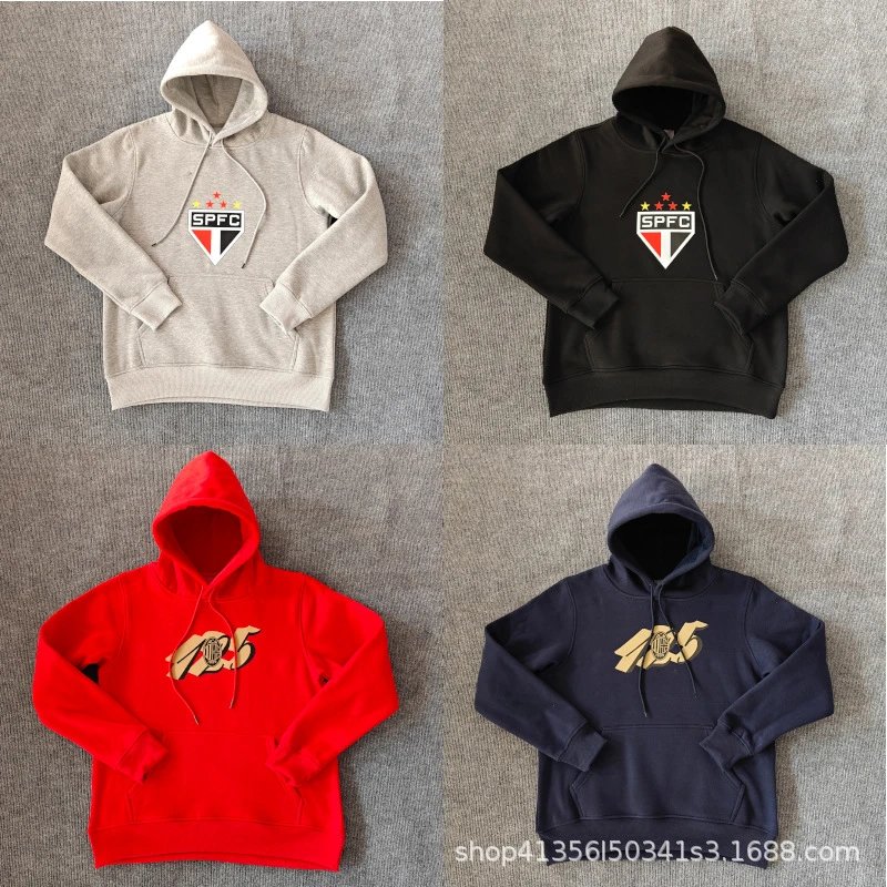 SPFC Hoodie Gray Bla