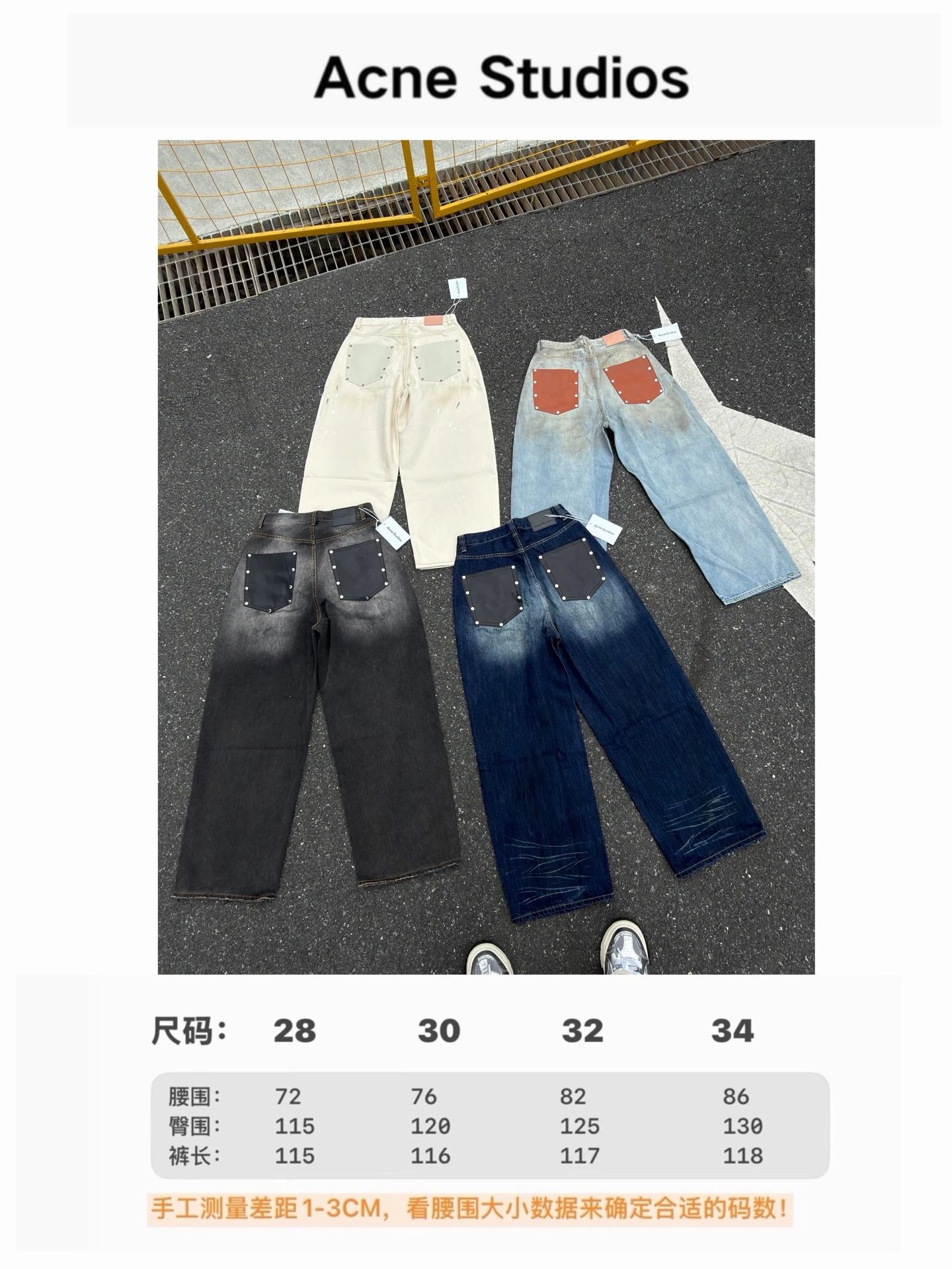 Acne Studios Wide-Leg Distressed Denim Jeans Blue - 2
