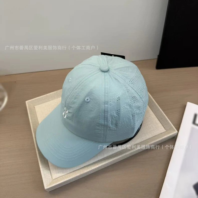 Design Minimalist Numeric '8' Embroidered White Baseball Cap - 4
